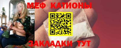 прущая мука Малгобек