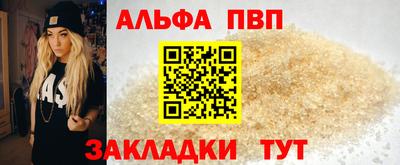 СК Мариинск