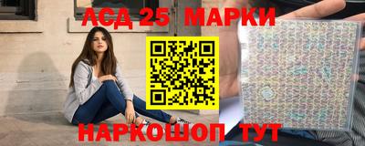 мяу мяу кристалл Малоярославец