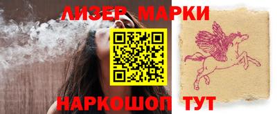 мяу мяу кристалл Малоярославец