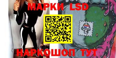 мяу мяу кристалл Малоярославец
