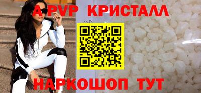 прущая мука Малгобек