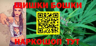 прущая мука Малгобек