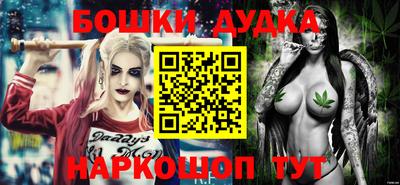 прущая мука Малгобек