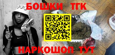 прущая мука Малгобек