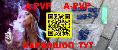 прущая мука Малгобек