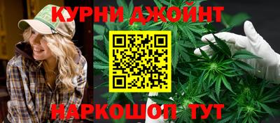 прущая мука Малгобек