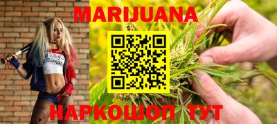 мяу мяу кристалл Малоярославец
