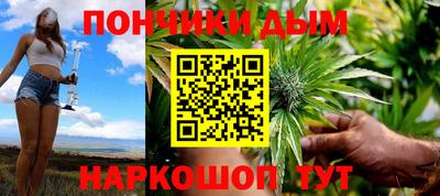 прущая мука Малгобек