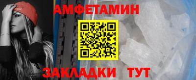 мяу мяу кристалл Малоярославец