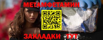 СК Мариинск