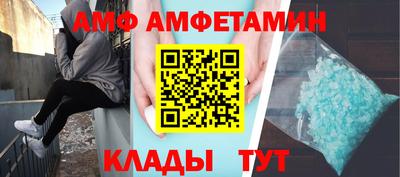прущая мука Малгобек
