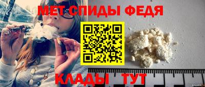 прущая мука Малгобек