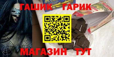 СК Мариинск