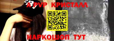 прущая мука Малгобек