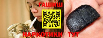 СК Мариинск