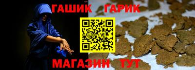 СК Мариинск