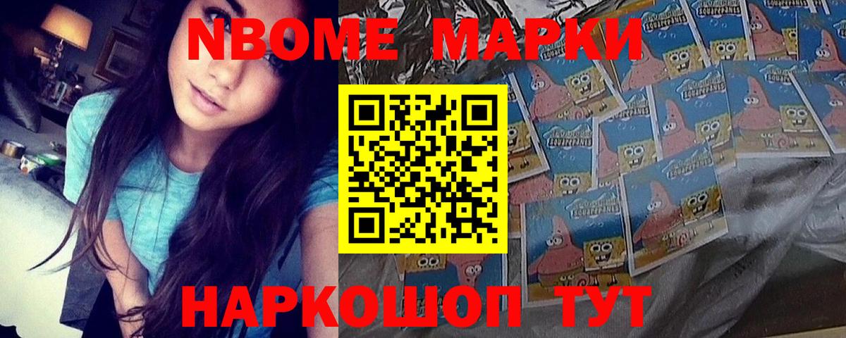 Лсд 25 экстази ecstasy  ЛСД экстази ecstasy  Лсд 25 экстази  Вход с VPN  Ярославль 